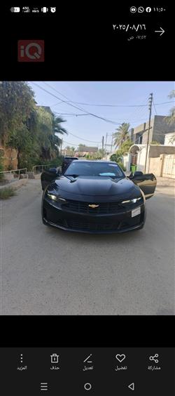 شيفروليه كامارو